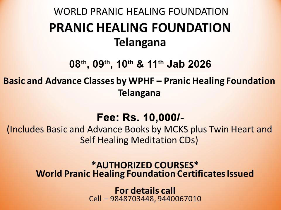 Pranic Healing Hyderabad